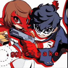 a cartoon of a man and a woman holding a gun with the words gg / shuake written below them