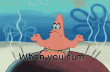 When You Cum GIF - When You Cum Cum GIFs