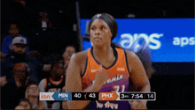 a basketball game is being played between the phoenix suns and the lakers