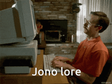 Jono Jono Lore GIF - Jono Jono Lore Lore GIFs
