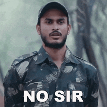 No Sir Team Anurag GIF - No Sir Team Anurag Ji Nahi Sir GIFs