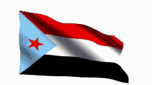 south yemen arabia arab flag aden