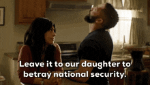 Leave It To Our Daughter To Betray National Security Seal Team GIF