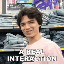 A Real Interaction Lofe GIF - A Real Interaction Lofe Human Interaction GIFs