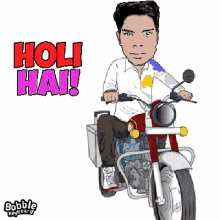 Holi Hai GIF - Holi Hai GIFs