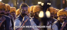 Mooch Meri Chingari Hai अजयदेवगन GIF - Mooch Meri Chingari Hai अजयदेवगन काजोल GIFs