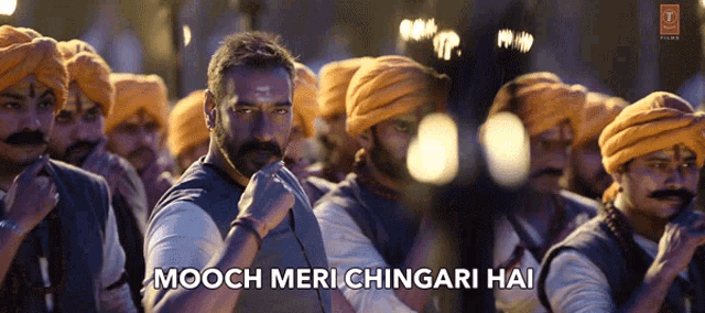 Mooch Meri Chingari Hai अजयदेवगन GIF