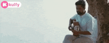 Playing Guitar.Gif GIF - Playing Guitar Love Happy Face GIFs