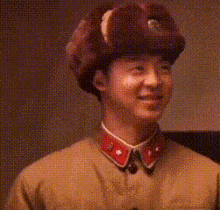 Lei Feng Pla GIF - Lei Feng Pla China GIFs