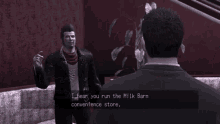 Rocking Deadly Premonition GIF - Rocking Deadly Premonition Swery GIFs