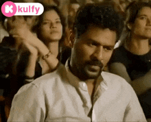 Angry.Gif GIF - Angry Abcd Any Body Can Dance GIFs