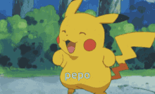 Pepo Pepo Cool Cat GIF - Pepo Pepo Cool Cat Cool Cat GIFs