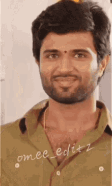 Vijay Devarakonda GIF - Vijay Devarakonda Romance GIFs