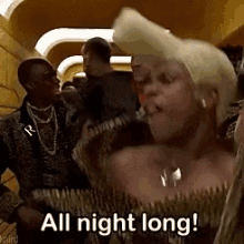 All Night Long Party GIF