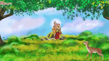 Radha Krishna God GIF - Radha Krishna God Devotional GIFs