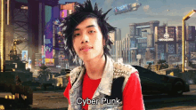 Cyber Punk Its Rucka GIF