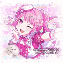 aya maruyama es solo de mack : 3 is written next to a picture of a girl with pink hair