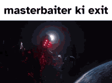exit masterbaiter