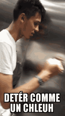 GIF
