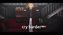 Rengoku Cry Harder GIF - Rengoku Cry Harder GIFs