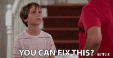 You Can Fix This Finn Carr GIF