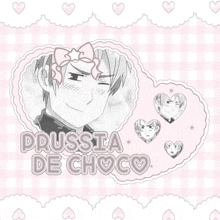 a picture of a girl with a bow on her head and the words russia de choc