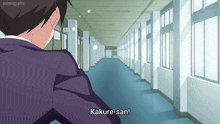 a man in a suit is walking down a hallway with kakure-san written on the bottom