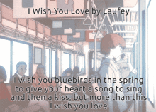 Laufey I Wish You Love GIF - Laufey I Wish You Love Transit GIFs