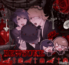 a picture of a man and a woman holding a cake with the name bewsuke at the top