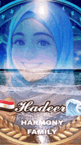 a picture of a woman with the name hadeer