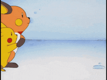 Dance Dancing GIF - Dance Dancing Pikachu GIFs