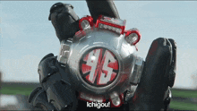 a robot with the word ichigou on the bottom of it