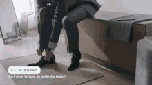 Morning Busy GIF - Morning Busy Woman GIFs