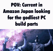 Current Pov Japan GIF - Current Pov Japan GIFs