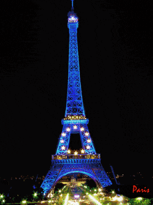 Paris Eiffel Tower GIF - Paris Eiffel Tower GIFs