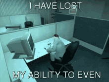 Have Lost My Ability To Even Work Done GIF - Have Lost My Ability To Even Work Done Rage GIFs