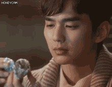 유승호 주먹밥 주먹밥먹기 로봇이아니야 GIF - Yoo Seungho Eating A Rice Ball Rice Ball GIFs