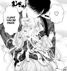 Mangá Black And White GIF - Mangá Black And White Couple GIFs
