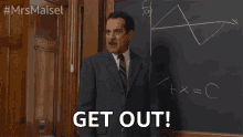 Get Out Move GIF - Get Out Move Leave GIFs