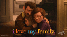 I Love My Family Riley Anderson GIF - I Love My Family Riley Anderson Inside Out 2 GIFs
