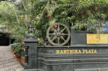 Karthika Plaza Resort Varkala GIF - Karthika Plaza Resort Varkala GIFs