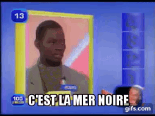 GIF