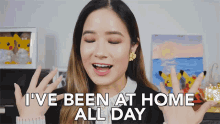 Ive Been At Home All Day Kim Dao GIF - Ive Been At Home All Day Kim Dao Inside All Day GIFs