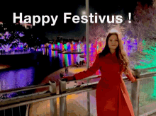 Happy Festivus Mary Avina GIF - Happy Festivus Mary Avina Holidays GIFs