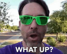 What Up Clintus GIF
