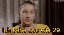 Young 29 GIF - Young 29 Silvia Fröhlich GIFs