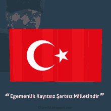 Atatürk Egemenlik GIF - Atatürk Egemenlik Millet GIFs