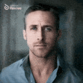 Ryan Gosling Burp GIF - Ryan Gosling Burp Ryan Gosling Burp GIFs
