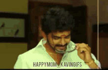 Coolers Style GIF - Coolers Style Kavin GIFs