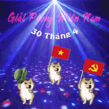 Doggo Shibe GIF - Doggo Shibe Việt GIFs
